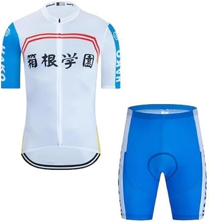 Amazon | [BANGI] サイクルジャージ 弱虫ペダル コスプレ衣装 総